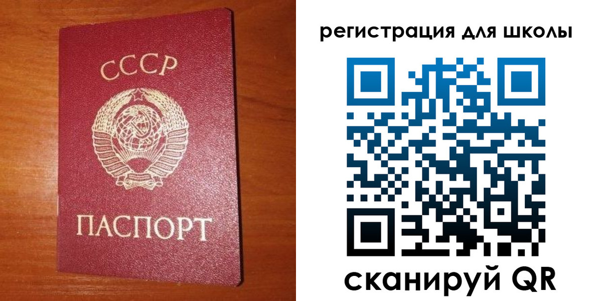 пропишу в квартире в Махачкале